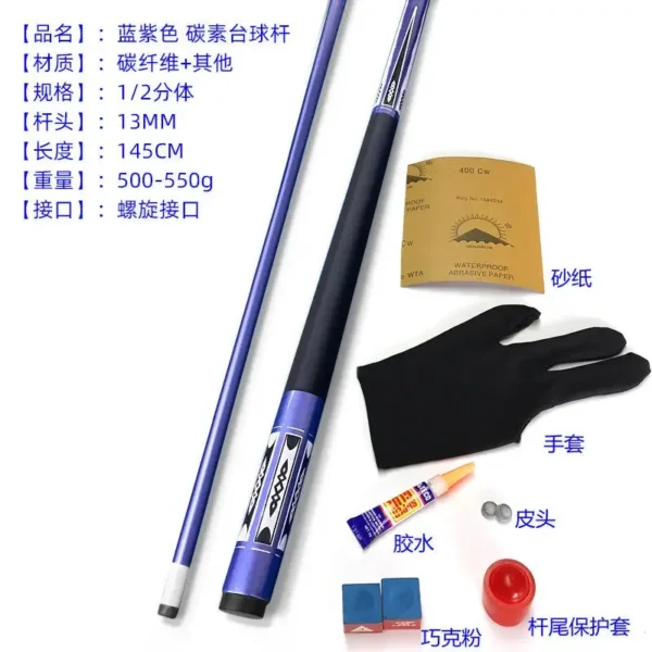 2024 New 9.5mm 11.5mm 13mm 1PC 1/2 Split Cue Carbon Fiber Pool Cue Stick Carbon Material Technology Billiards Accessories